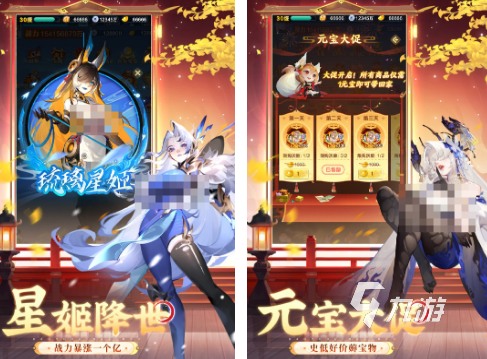 2025热门免费养成手游推荐：高人气养成类游戏下载精选