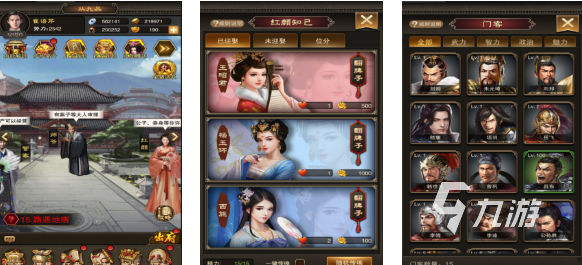 2025年值得体验的清冷美人主题游戏推荐合集