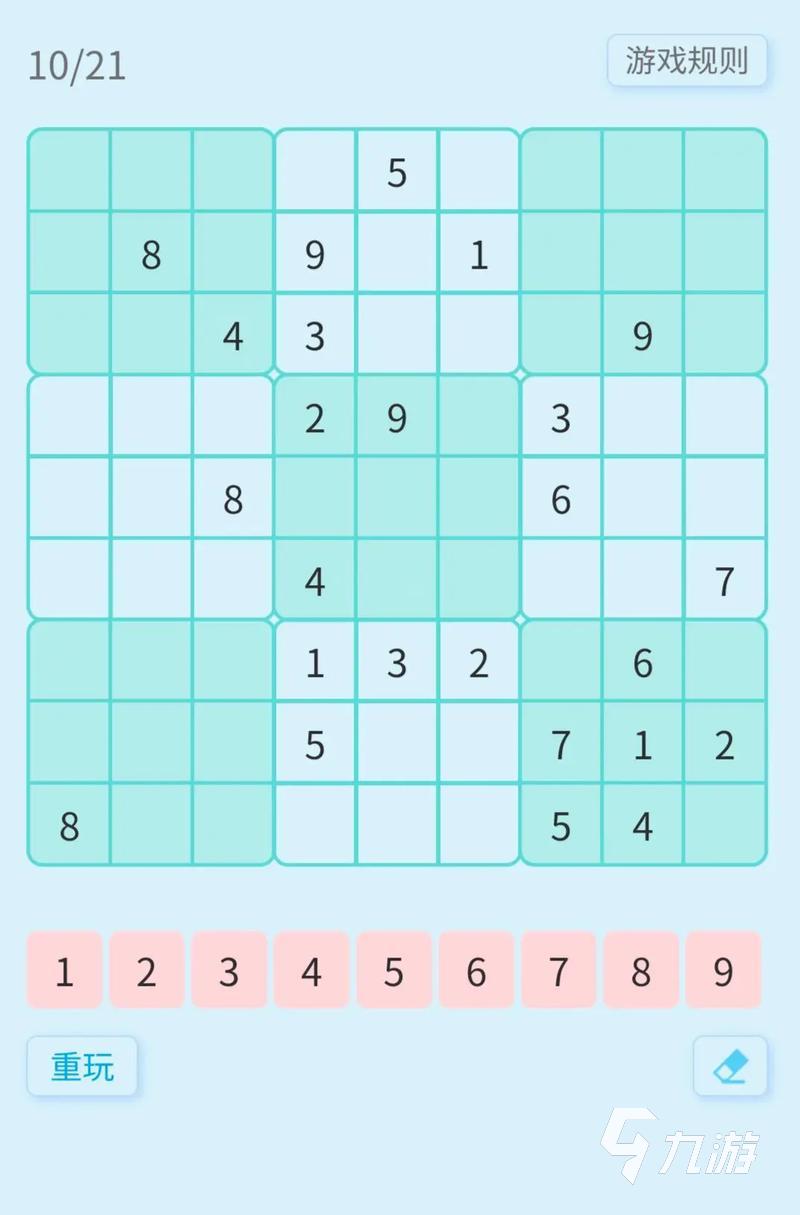 2025年最火数独九宫格游戏推荐：必玩高人气烧脑挑战合集