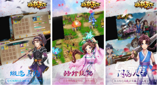 2025热门战棋手游推荐:十大必玩策略对战游戏排行榜