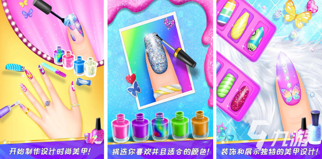 2025年最受欢迎的莉比游戏合集 经典莉比公主系列推荐