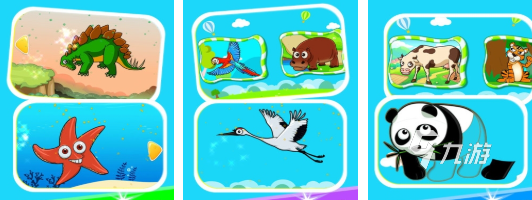 2025年最受欢迎的五款耐玩儿童拼图游戏推荐