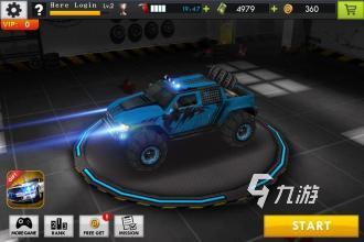 2025热门免费赛车游戏排行榜推荐