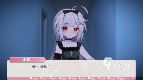 2025热门剧情向手游推荐:自由选择剧情走向的沉浸式体验