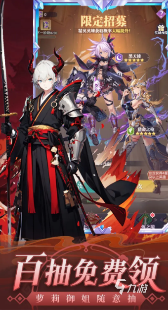 2025高分美少女游戏推荐榜单 精选必玩佳作汇总