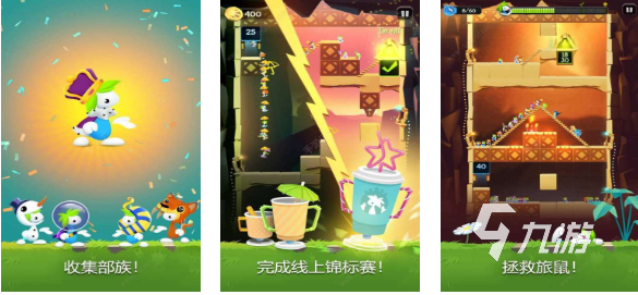 2025年最受欢迎的索尼游戏推荐：精选好玩有趣的PS独占大作盘点