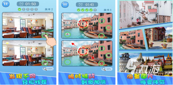 2025热门小游戏推荐合集|精选流行手机游戏下载指南