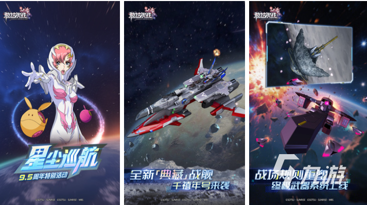 2025年十大良心回合制手游推荐：热门排行榜精选