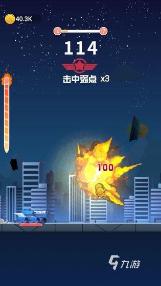 2025年最受欢迎的5款耐玩小游戏推荐 免费下载安装合集