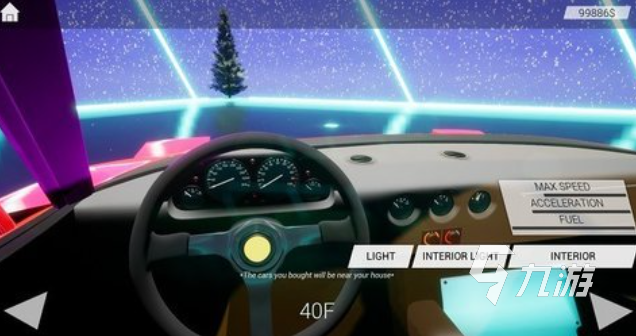 2025年最受欢迎的开放世界游戏推荐：畅玩高自由度大作合集