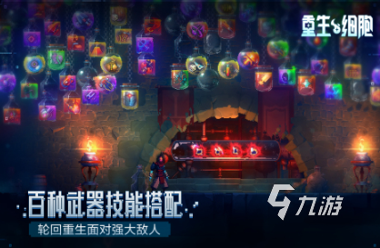 好玩的十大耐玩手机游戏合集 人气较高的耐玩游戏推荐2025