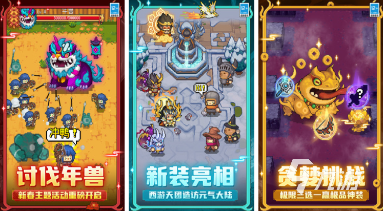 2025热门武器装备手游推荐：精选高人气射击战斗游戏合集