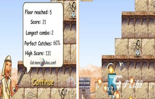 2025高人气金字塔游戏推荐 盘点最受欢迎的趣味玩法