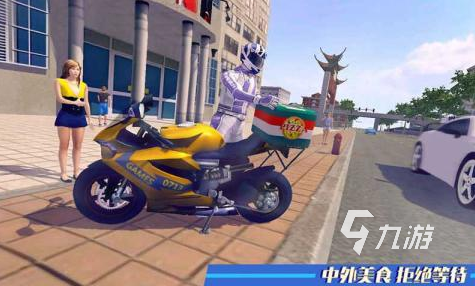 2025最值得玩的越野摩托车游戏推荐:十大高人气越野摩托手游大盘点