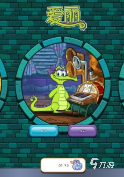 2025年最耐玩的手游推荐:十大必玩经典游戏盘点