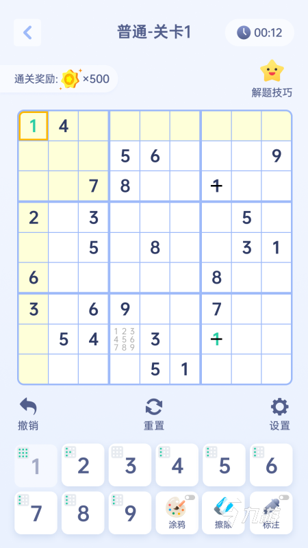2025热门数学加减法趣味游戏推荐 下载即玩的优质选择