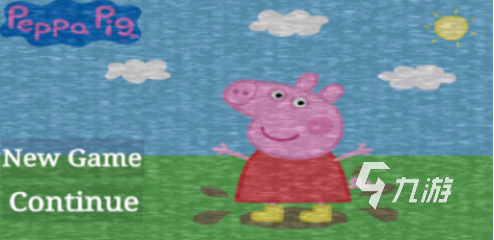 2025热门小猪佩奇游戏合集推荐：高人气手游精选榜单