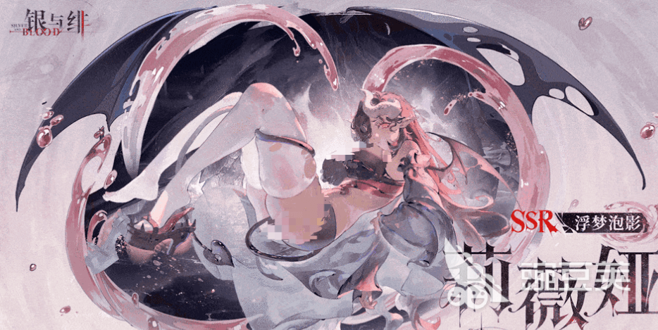 银与绯莉薇娅怎么样 银与绯莉薇娅强度分析