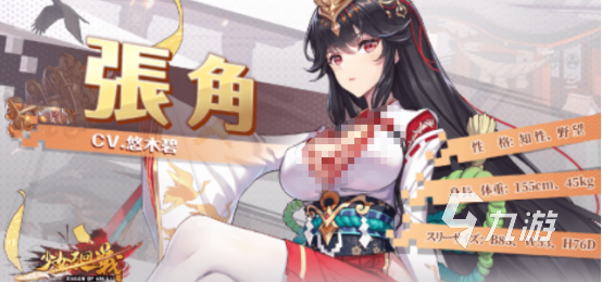 2025热门少女手游推荐：免费畅玩的高人气恋爱养成游戏合集