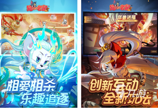 2025热门游戏推荐：十大必玩有趣游戏下载盘点