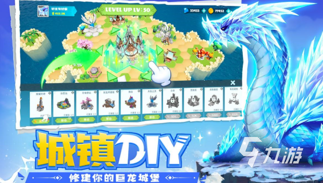 2025耐玩又爆爽的高人气游戏推荐盘点