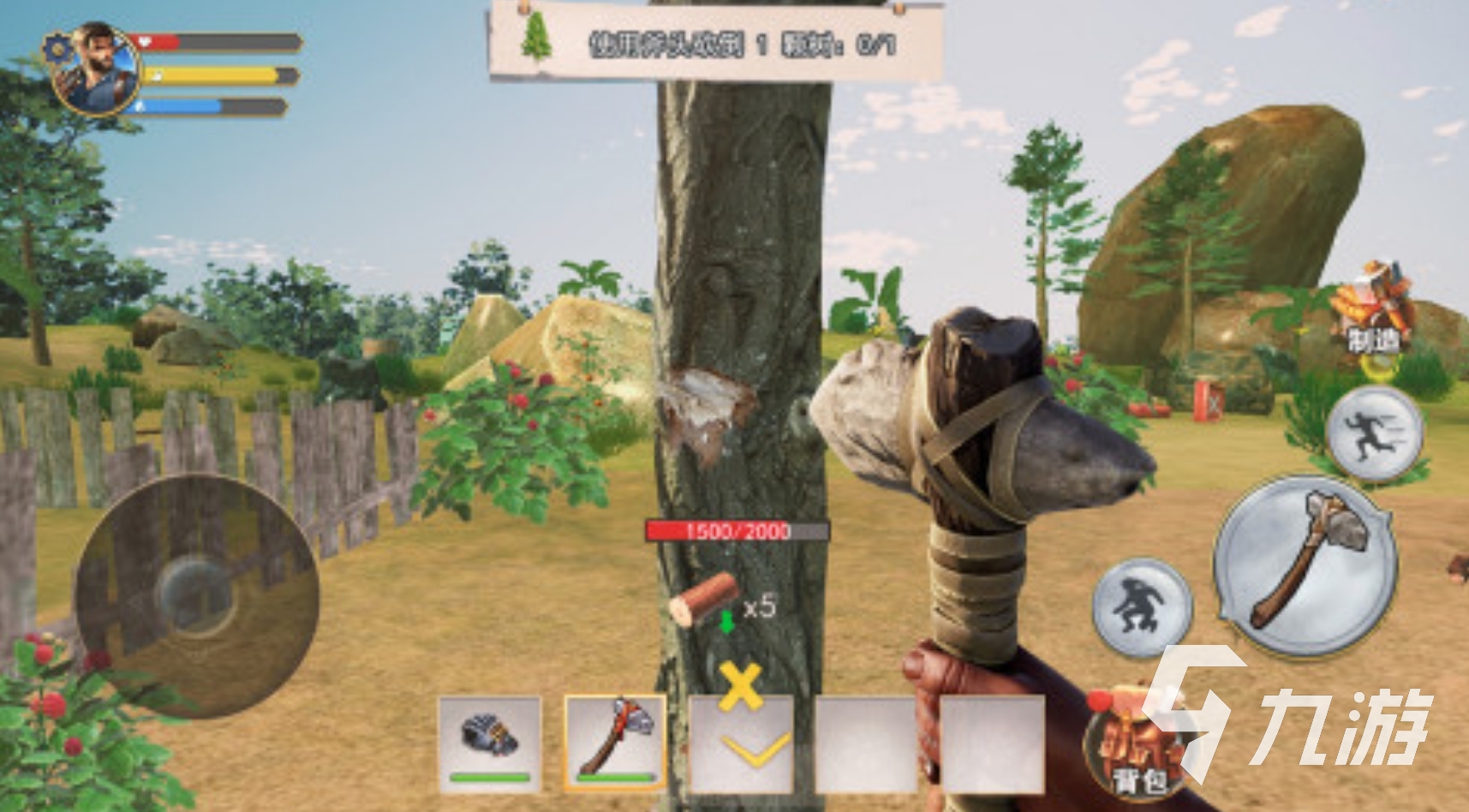 2025热门荒野求生手游推荐:十大必玩生存冒险游戏盘点