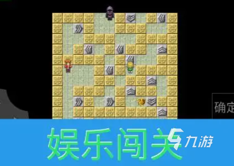 2025年值得体验的免费升级类游戏推荐合集