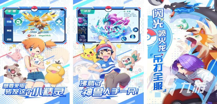 2025年最受欢迎的经典卡片游戏推荐合集