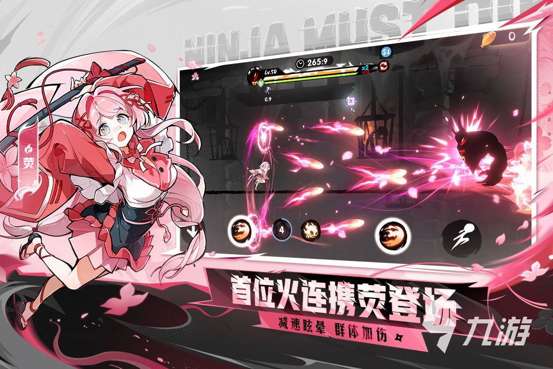 2025热门跑酷手游推荐：精选好玩的跑酷游戏排行榜