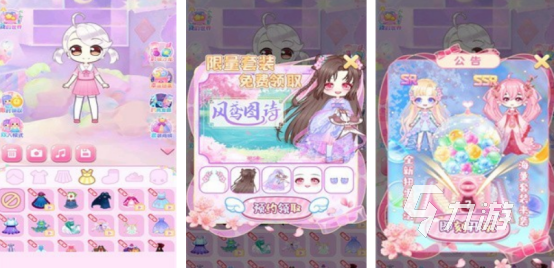 2025热门少女手游推荐:免费畅玩的高人气恋爱养成游戏合集