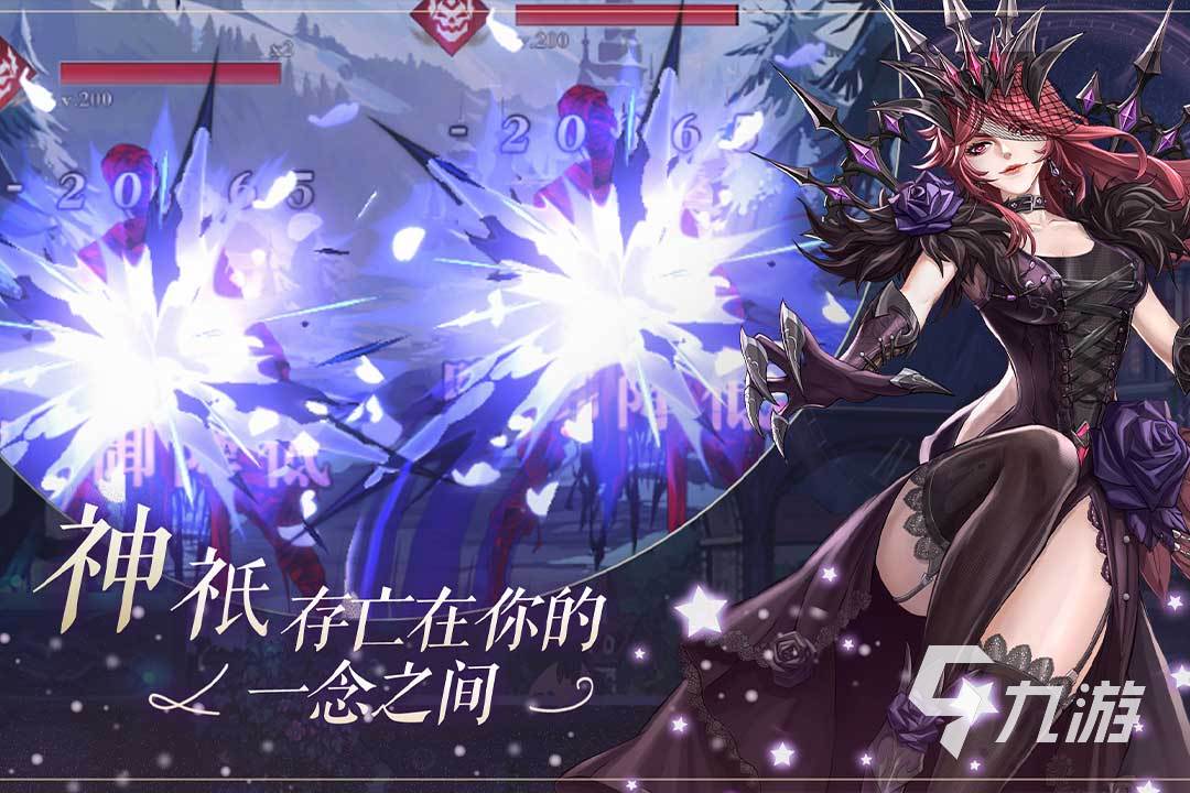 2025年最受欢迎的群星策略游戏推荐：高耐玩高质量佳作盘点