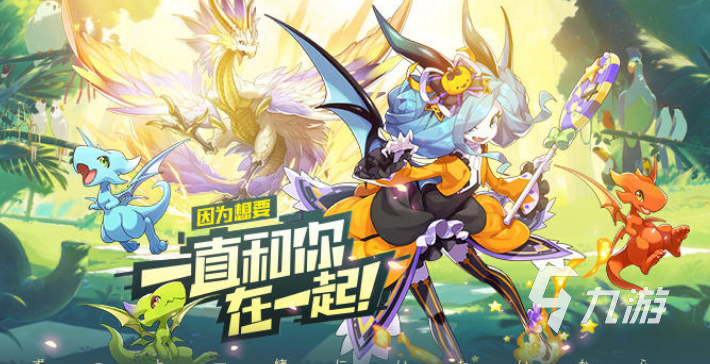 2025最受欢迎的宝可梦卡牌手游推荐 口袋精灵系列高人气手游大全截图