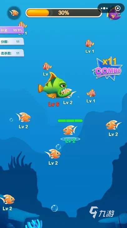 2025免费鱼吃鱼手游推荐 合集盘点无需付费畅玩