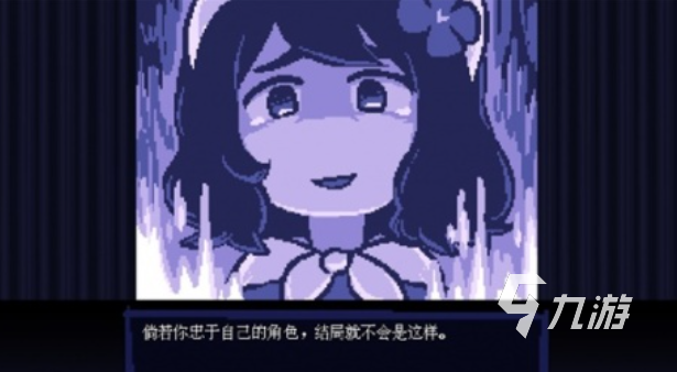 2025年十大耐玩单机小游戏推荐 无需流量随时畅玩