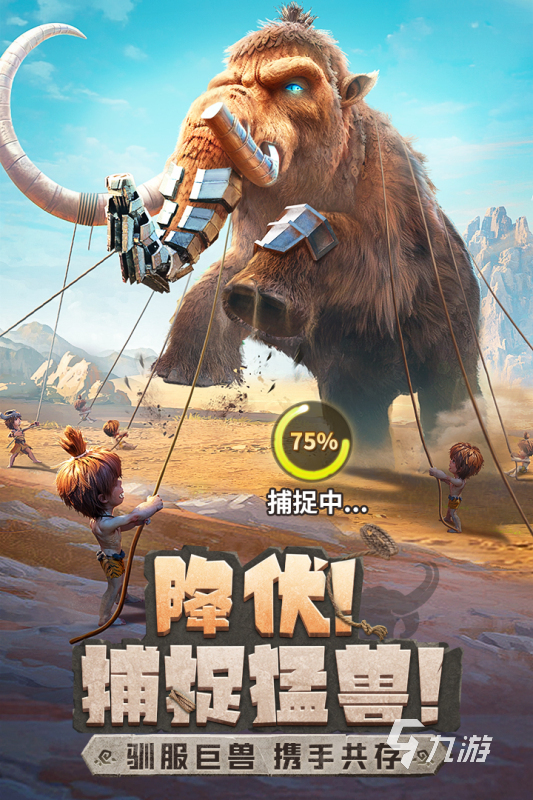 2025年十大必玩回合制游戏推荐 精选高口碑策略 RPG 游戏榜单