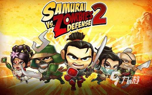 2025年十大趣味塔防游戏推荐：经典续作与创新玩法盘点