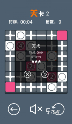 2025年成人记忆力训练游戏推荐:好玩又有效的记忆挑战合集