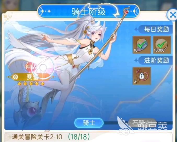 绯月絮语评测 绯月絮语手游好玩吗​