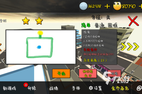 2025年十大趣味塔防游戏推荐：经典续作与创新玩法盘点