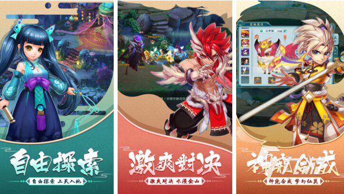 2025年十大良心回合制手游推荐：热门排行榜精选