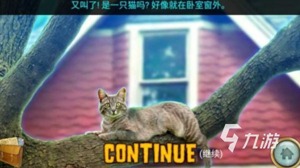 2025热门火枫游戏推荐：精选好玩下载合集盘点