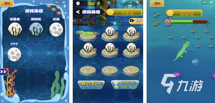 2025热门恐龙进化游戏推荐：十大必玩进化类手游合集