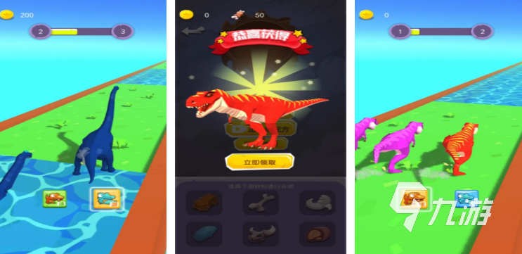 2025热门恐龙进化游戏推荐：十大必玩进化类手游合集
