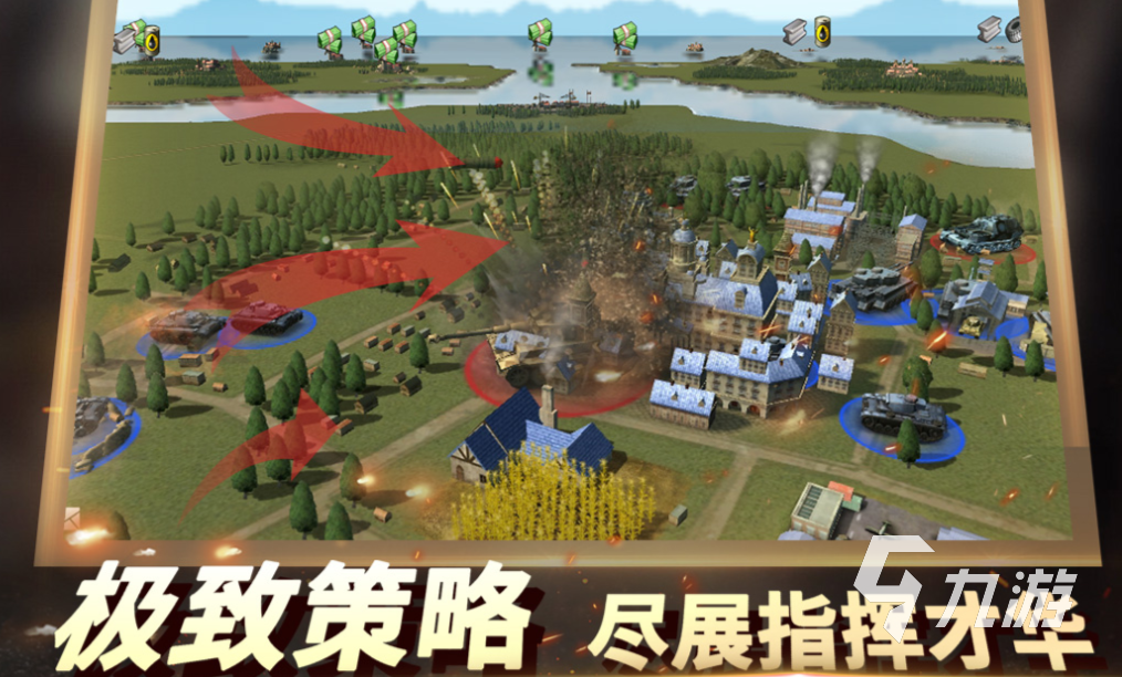 2025热门风云游戏下载推荐合集 精选高人气武侠手游大盘点