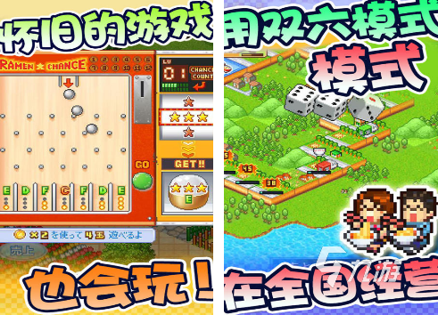 2025年免费汉化游戏推荐：热门中文版游戏大盘点