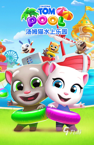 2025年最受欢迎的乐园游戏推荐与下载指南