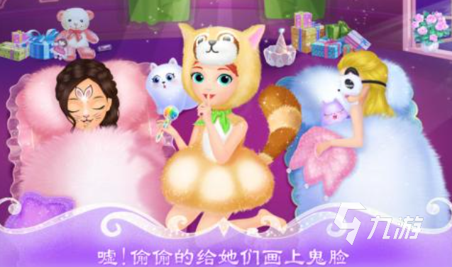 2025年最受欢迎的莉比游戏合集 经典莉比公主系列推荐