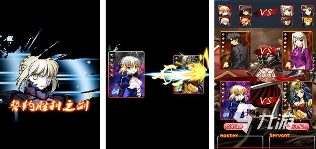 2025热门游戏王手游推荐:精选高人气卡牌对战游戏下载合集