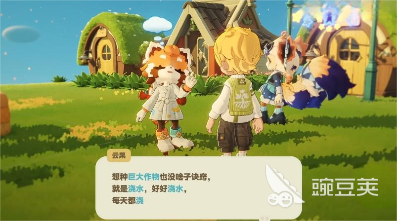 星布谷地变异果实如何获取 星布谷地变异果实收集攻略