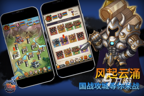 2025年十大必玩回合制游戏推荐 精选高口碑策略 RPG 游戏榜单